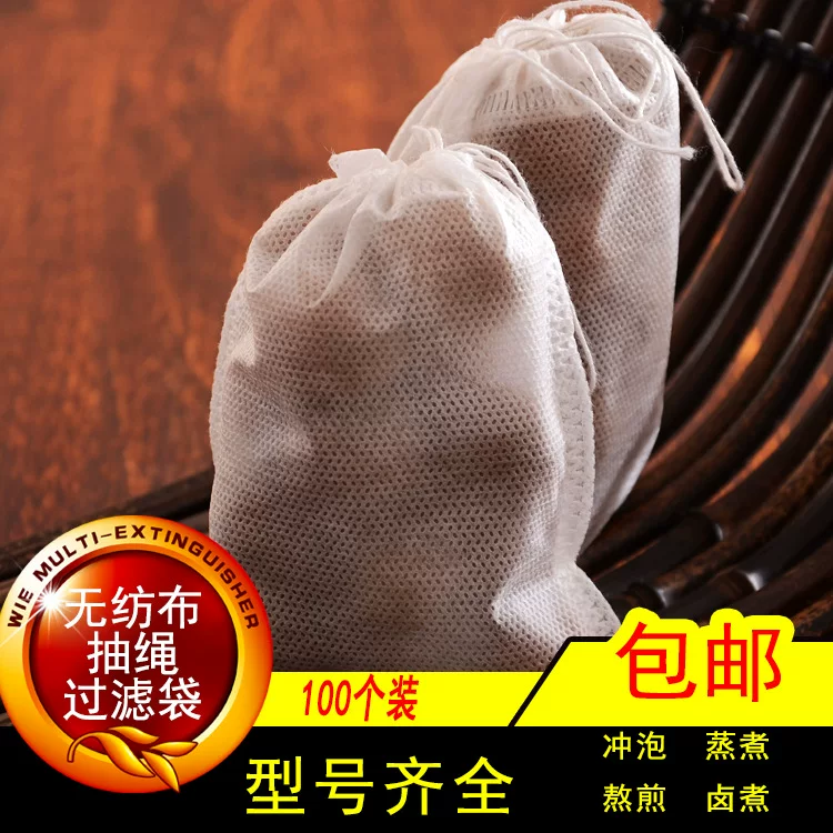100  竷 竷 竷   1 琚 嬫 嬫 嬫 嬫 姹 姹 よ 镦庤 嵂 琚 嬭 皟 椤 枡