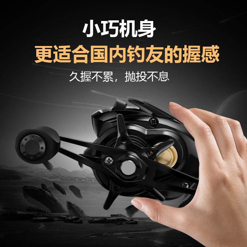 新款X200骚音微物水滴轮炸线泛超轻轮黑金属防远投双线杯路用亚打