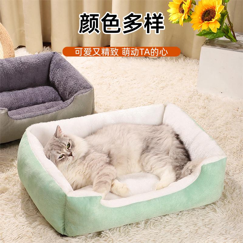 狗窝四季通用冬天保暖狗床狗垫子猫窝中小型犬宠物泰迪狗狗睡觉用