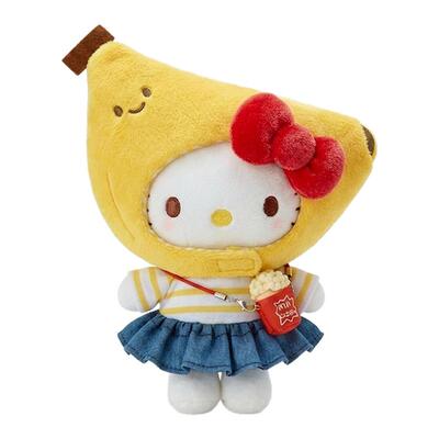 正版哈喽hellokitty三丽鸥sanrio凯蒂猫香蕉头套kt毛绒玩偶公仔