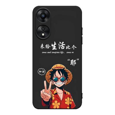 luckrider适用于OPPOA58x手机壳a58保护套a1x炫酷PHJ110轻奢风phj110个性a1活力版简约PHJ11o情侣0pp0a58×商