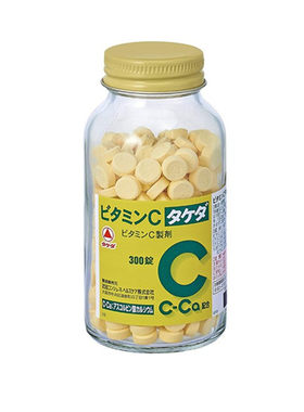日本高含量维生素武田药品孕妇