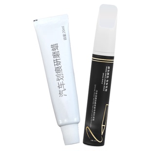 比亚迪秦L补漆笔茶晶灰dmi冰魄青ev汽车用品专用补车漆划痕修复