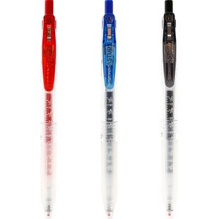 日本ZEBRA斑马中性笔JJM88努力笔JJ15花朵刻度款0.5mm 学霸自勉水笔斑马刷题笔实惠盒装黑色签字笔红 蓝