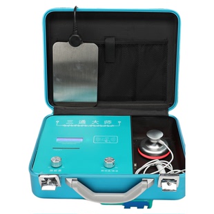 御芙三通大师经络仪器同款兰加盟理疗经络疏通筋膜灸导养生美容院