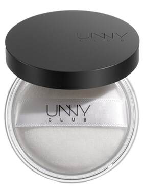 UNNY官方正品定妆散粉