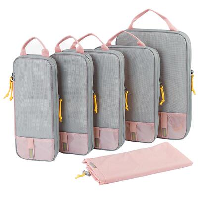 bagsmart收纳套装便携旅行收纳可压缩衣服整理包出差行李分装袋