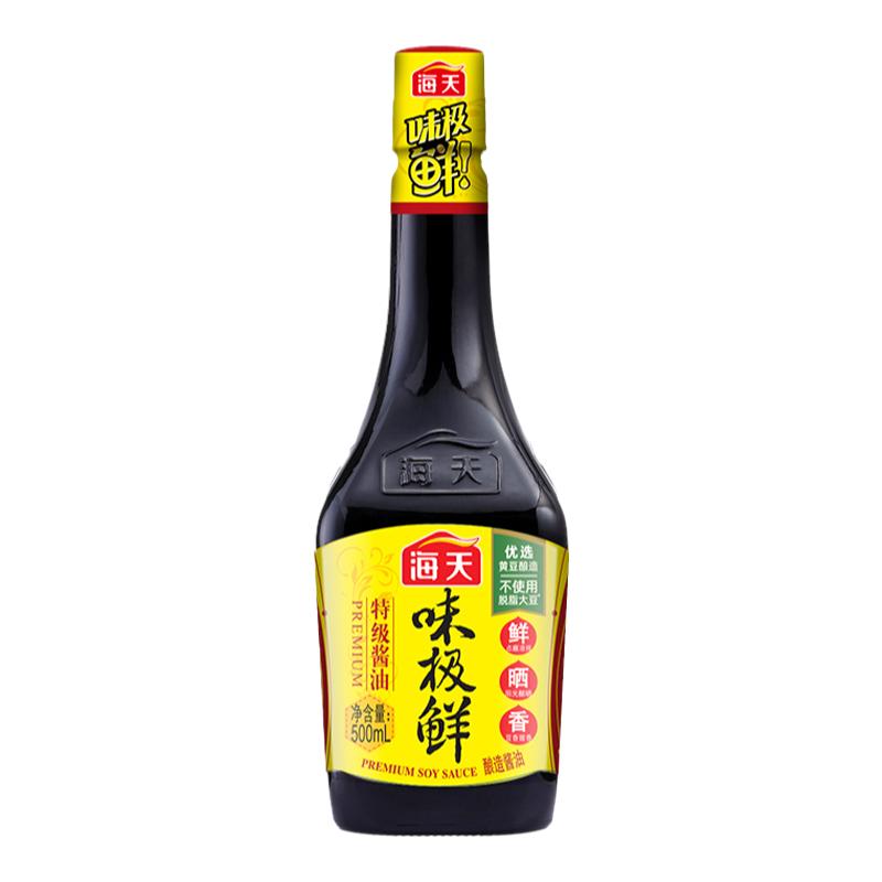 海天特级酱油味极鲜生抽500ml*1瓶酿造佐餐炒菜凉拌火锅蘸料调味