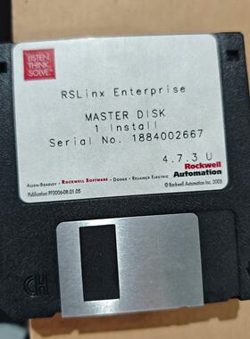 询价-Rockwell Automation RSLinx Ent
