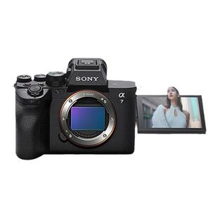 【现货速发】Sony/索尼A7M4微单相机全画幅高清数码vlog ILCE-7M4