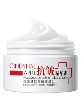 六胜肽面霜回春膏护理