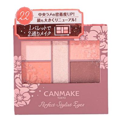 canmake/井田完美五色珠光眼影盘