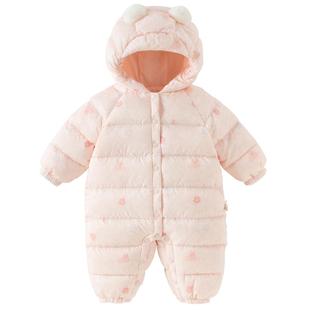 戴维贝拉新生儿羽绒连体衣2025冬新款女宝宝连帽防水哈衣爬服A类