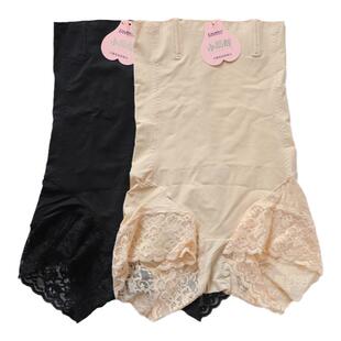 两条装戴维诗8239小魔裤中高腰收腹提臀塑型美臀8259内裤产后燃脂