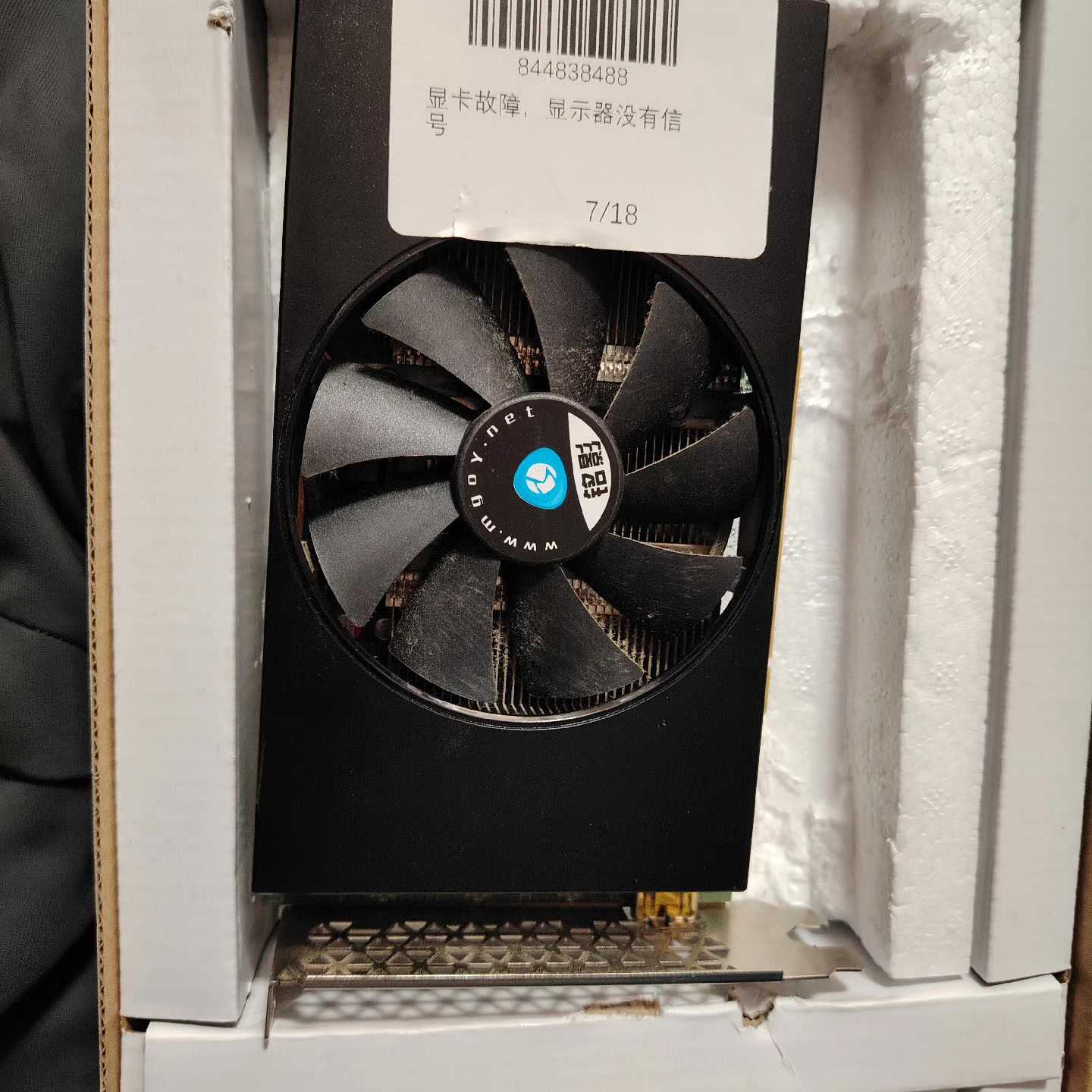 【议价-可维修】 铭影 显卡 RX580 4G /均有货图片