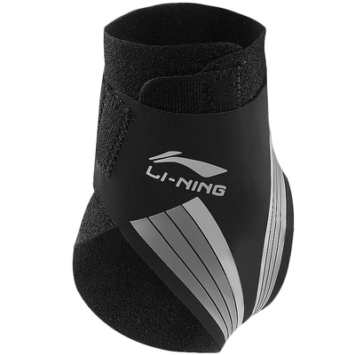 李宁薄款固定康复专业防崴脚护踝