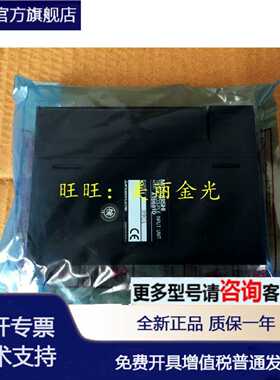 议价AIS A1S68DAI DAV 68TD A1SD62E A1S63P A1SD51S A1SI61 A62B