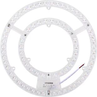 吸顶灯led灯芯圆形灯盘环形改造灯管替换灯板光源模组节能家用灯