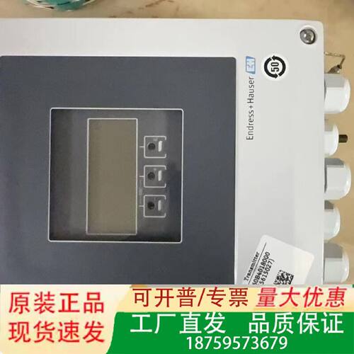 Promag400   5L4C2FCHF30议价