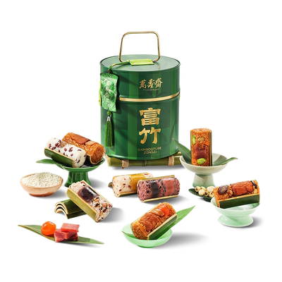 万寿斋端午节富竹竹筒粽子礼盒装