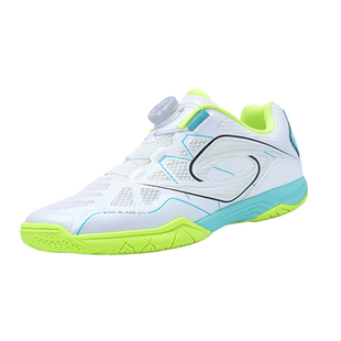 速搏特专业乒乓球鞋缓震网面透气情侣鞋防滑耐磨运动球鞋【幻速E