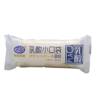 港荣乳酸菌小口袋蒸蛋糕儿童营养早餐酸奶软面包零食整箱4斤包邮