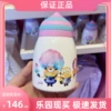 Товары от 恬美优品