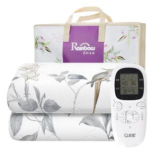 彩虹牌双人双控电热毯数显调温除螨定时厚双面纯棉电褥子家用包邮