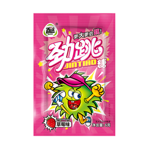拍10袋！百达劲跳糖跳跳糖多口味传统糖果