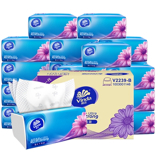 维达纸巾抽纸130抽6包超韧家用实惠装面巾纸餐巾纸卫生纸大包纸抽