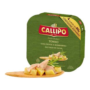 意大利原装进口callipo卡里布金枪鱼罐头橄榄油浸土豆味减脂即食