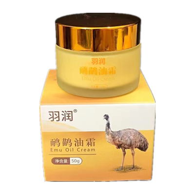 羽润鸸鹋油霜肩颈关节刮痧按摩霜
