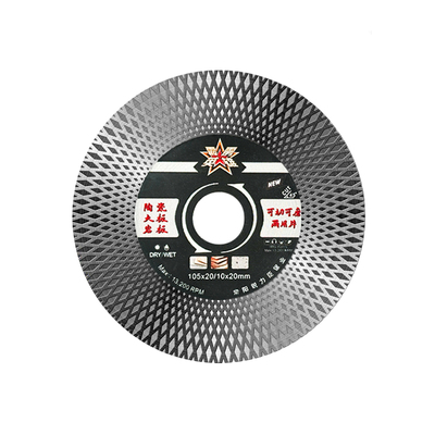 瓷砖切割打磨片|超1000人收藏