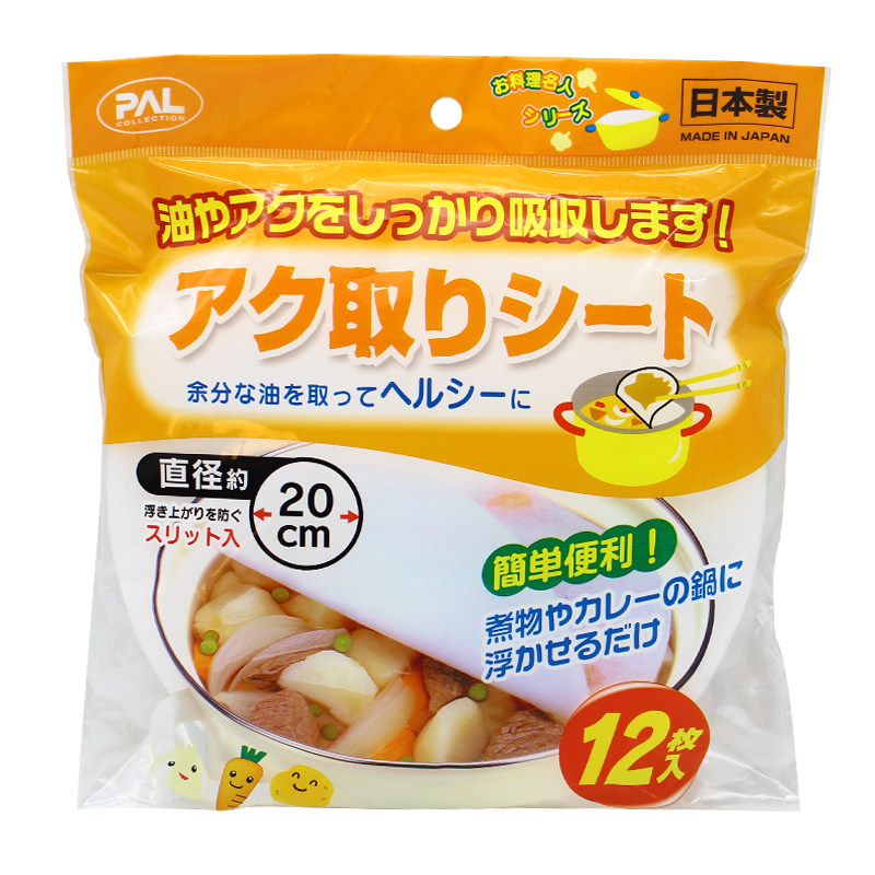 日本进口去浮沫煮汤枚入吸油纸