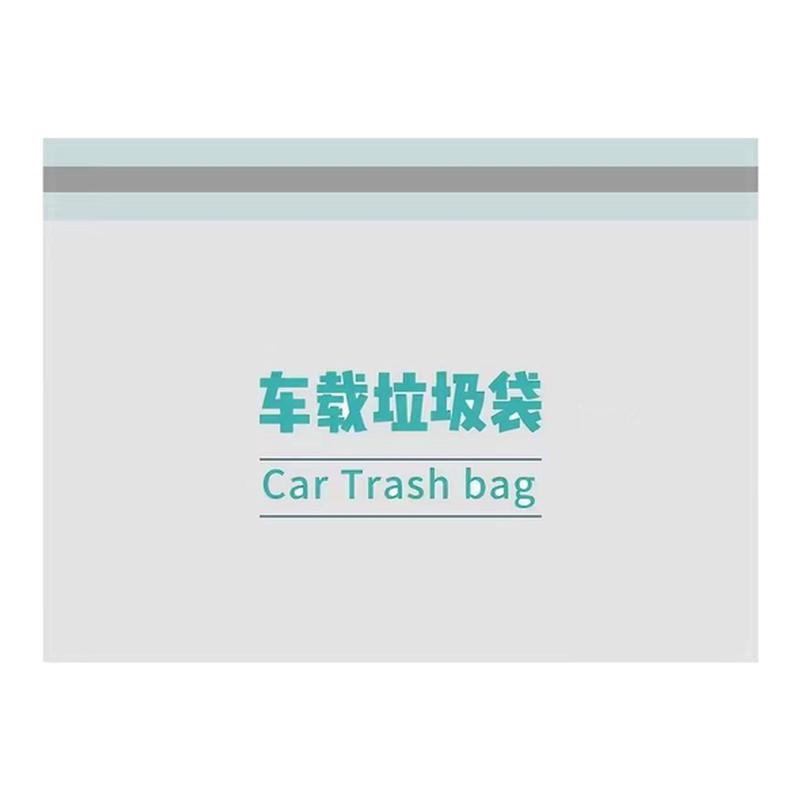 车载垃圾袋自立式车用垃圾桶汽车内用车上好物粘贴式一次性收纳筒