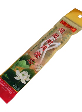 纯棉灯芯液体酥油供佛长明灯耐用