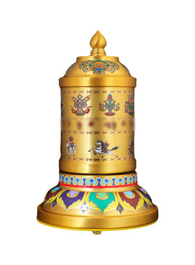 藏式八吉祥铜制电镀电动转轮室内家用插电式转轮桌面金桶转筒摆件