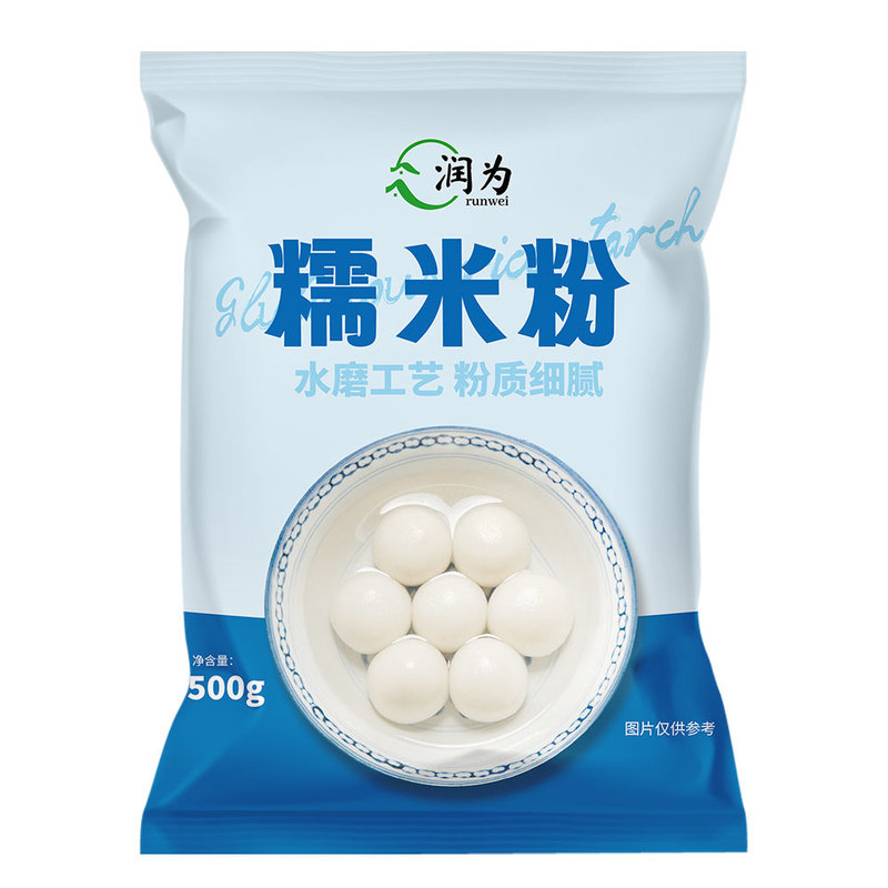 水磨糯米粉家用水磨糯米粉粉家庭装纯糯米粉汤圆粉糯米粉烘焙专用