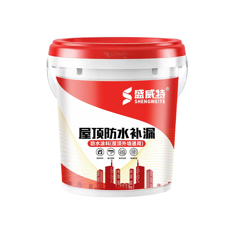 屋顶补漏专用防水材料外墙窗台裂缝止漏楼顶沥青聚氨酯防水涂料