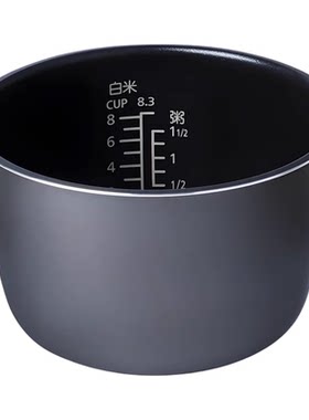 适配于松下电饭煲通用内胆5L不粘
