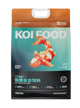 yee锦鲤鱼饲料观赏鱼金鱼饲用
