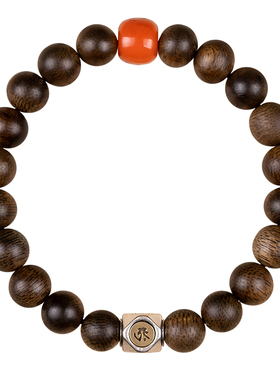 刘宇宁同款文莱沉香南红玛瑙手串