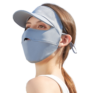 maskplus防晒面罩女防紫外线夏季薄款冰丝透气全脸美容脸基尼口罩
