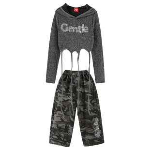 爵士舞服装女童时髦连帽上衣迷彩裤jazz练功服女团韩舞街舞演出服