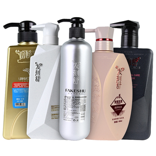 发刻舒发膜护发素头发面膜蛋白修复洗发水控油蓬松滋润修复洗头膏
