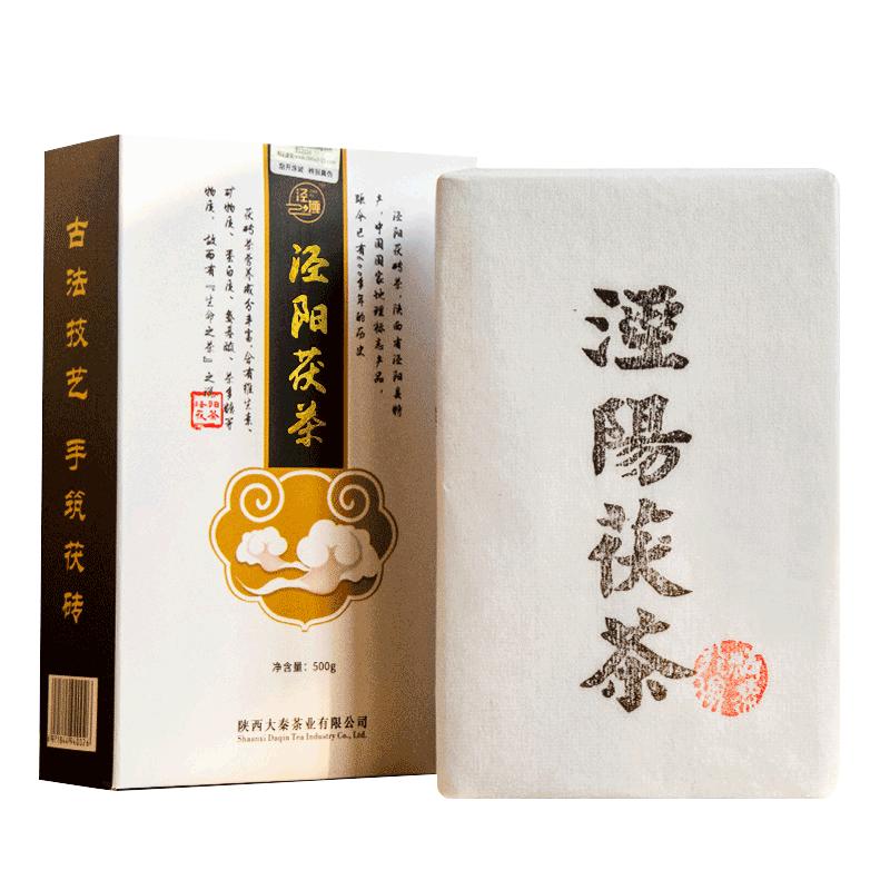 泾阳茯砖茶黑茶古法手筑天尖嫩芽