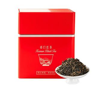 谷徽韵祁门红茶特二级正宗浓香型祁红金针自己喝茶叶2025新茶送礼