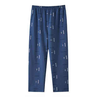 高品质睡裤男款春秋季纯棉长裤2026新款全棉宽松大码男士家居裤子