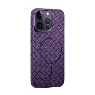 适用苹果14Pro磁吸手机壳iPhone14ProMax保护套13magsafe充电14新款pm硅胶软壳pro防摔全包max编织bv透气散热