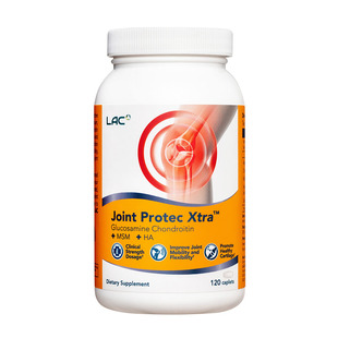 新加坡直邮LAC利维喜敏力捷关节氨糖软骨素MSM中老年维骨力 120片